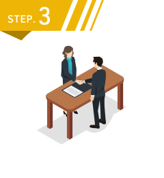 ご契約完了・業務開始